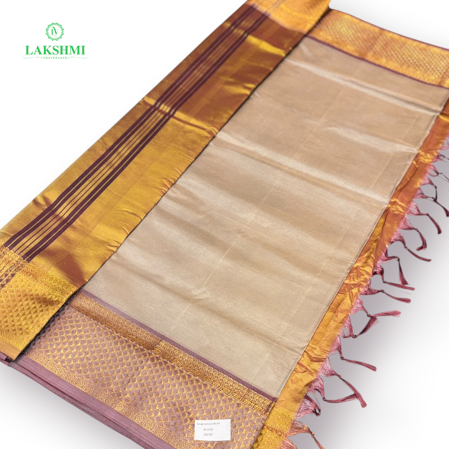 Vairagi Vazhanar SB 10 Yards - 150703