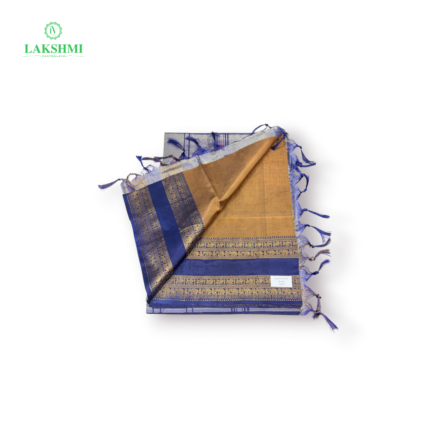 Vairagi Vazhanar SB 10 Yards - 150705