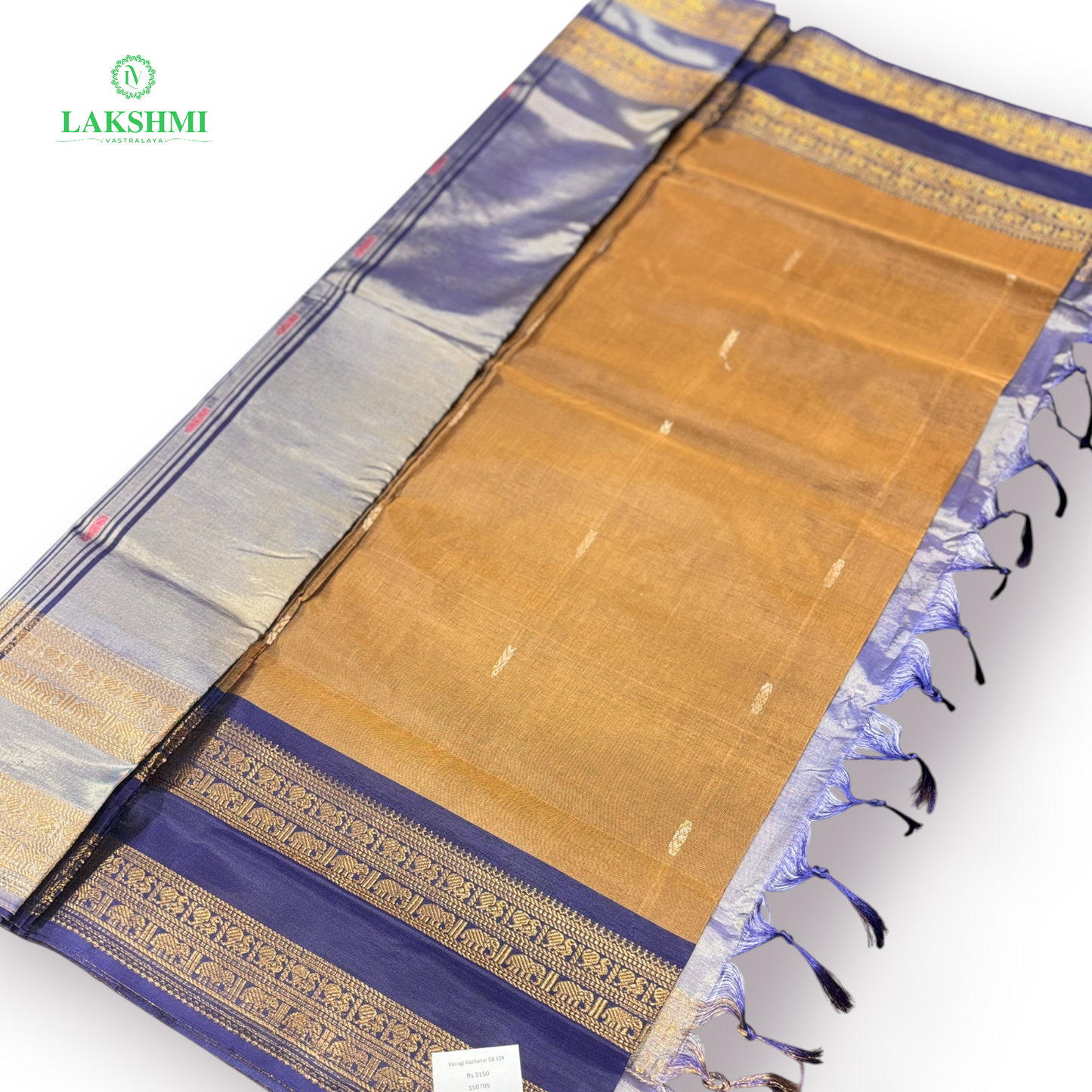 Vairagi Vazhanar SB 10 Yards - 150705