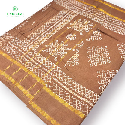 Saradha 120's Count Sungudi Cotton 10.5 Yards - Retta Petta Border