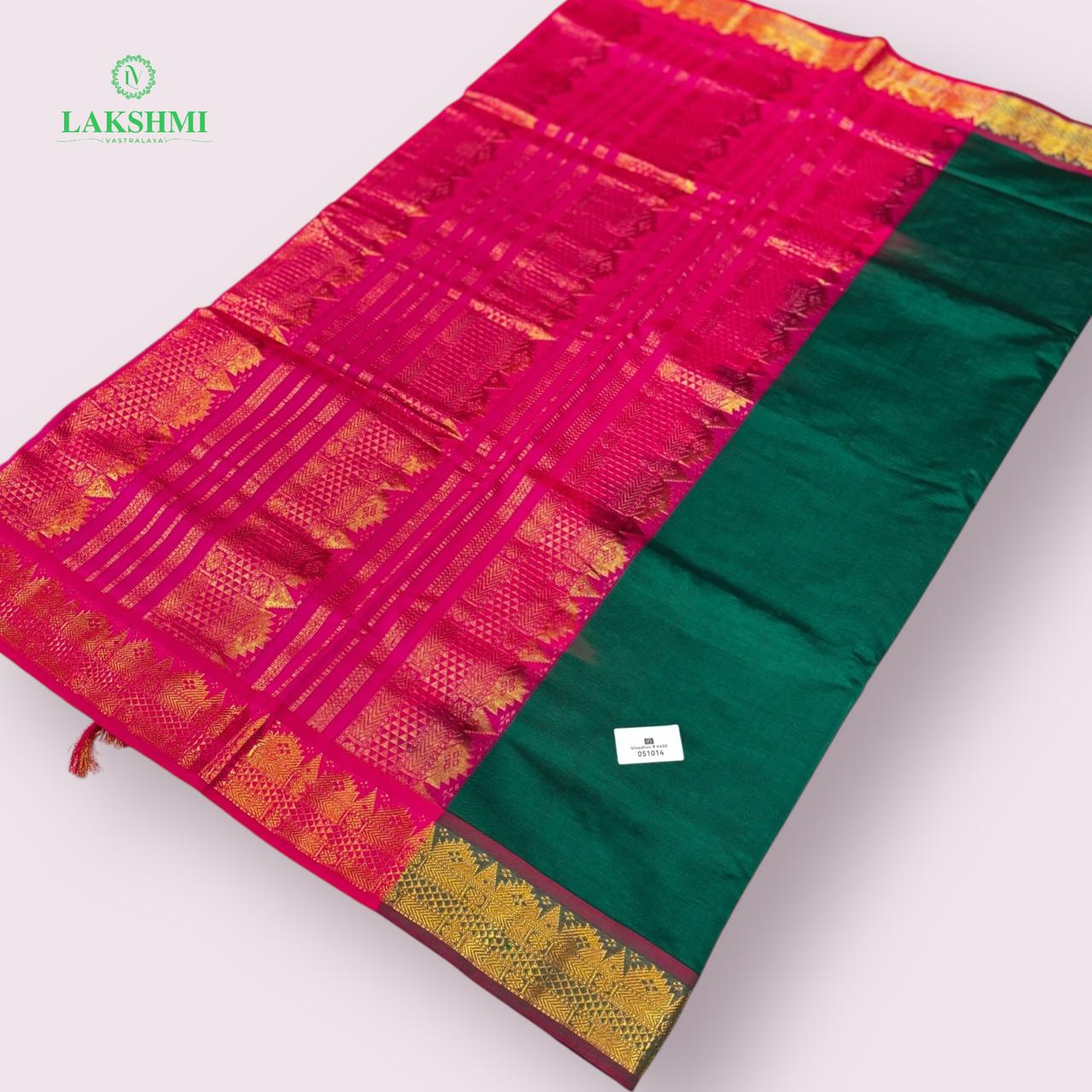Vinodhini Semi Silkcotton 051014