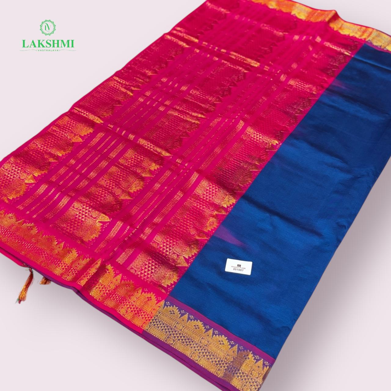 Vinodhini Semi Silkcotton 051007