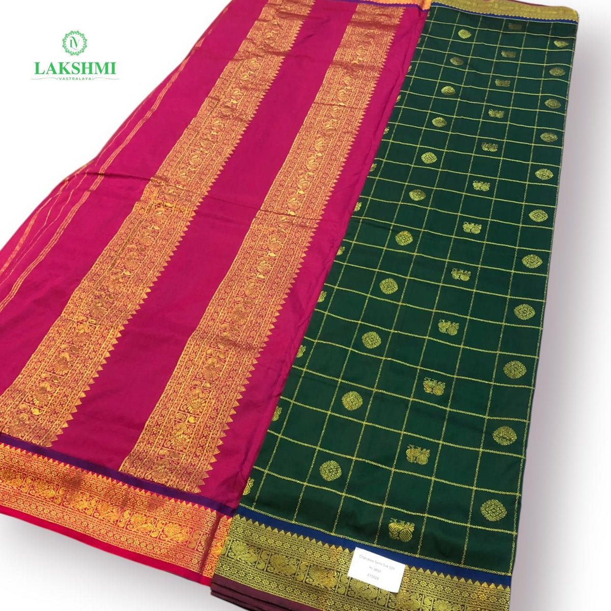Charukesi Semi Silk 11+ Yards - 271024