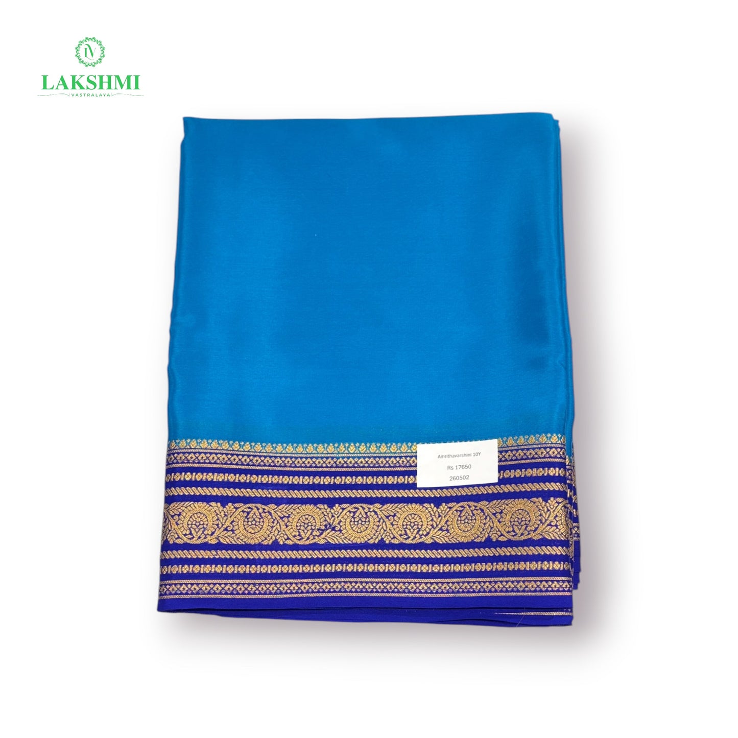Amrithavarshini Mysore Silk - 10 Yards