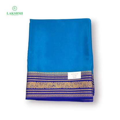 Amrithavarshini Mysore Silk - 10 Yards