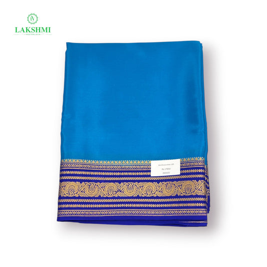 Amrithavarshini Mysore Silk - 10 Yards