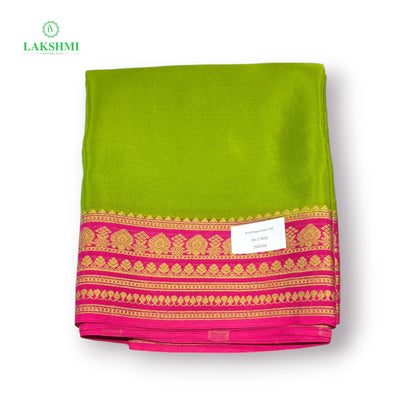 Amrithavarshini Mysore Silk - 10 Yards