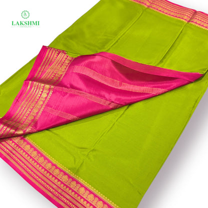 Amrithavarshini Mysore Silk - 10 Yards