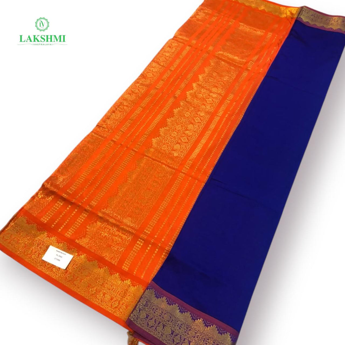 Vinodhi Semi Silk Cotton 6Y 271006