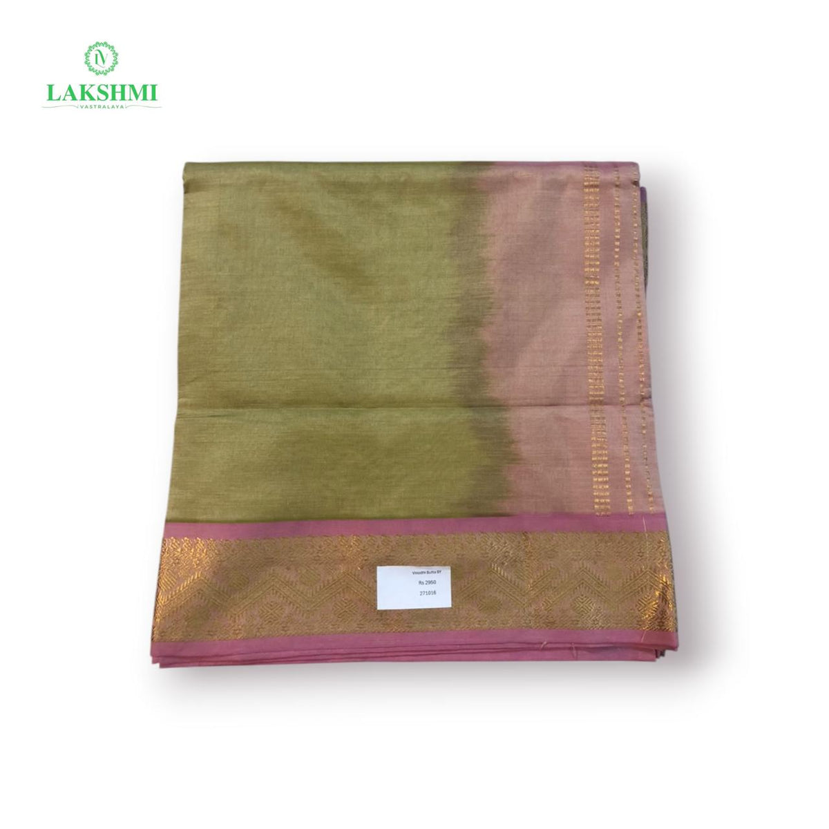 Vinodhi Semi Silk Cotton 6Y 271016