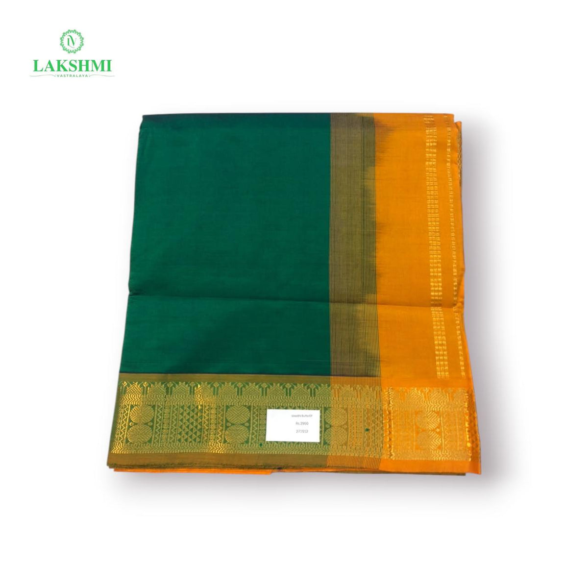 Vinodhi Semi Silk Cotton 6Y 271012