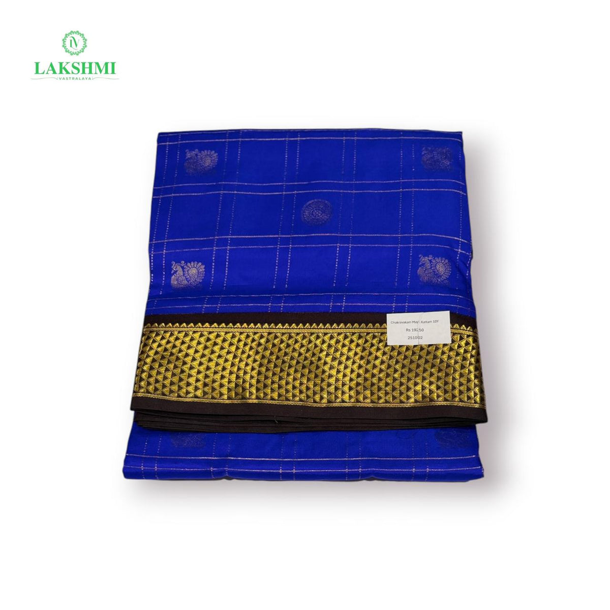 Chakravakam – Pure Kanchipuram Silk Madisar | 10 Yards - MS BLUE WITH COFFEE BROWN