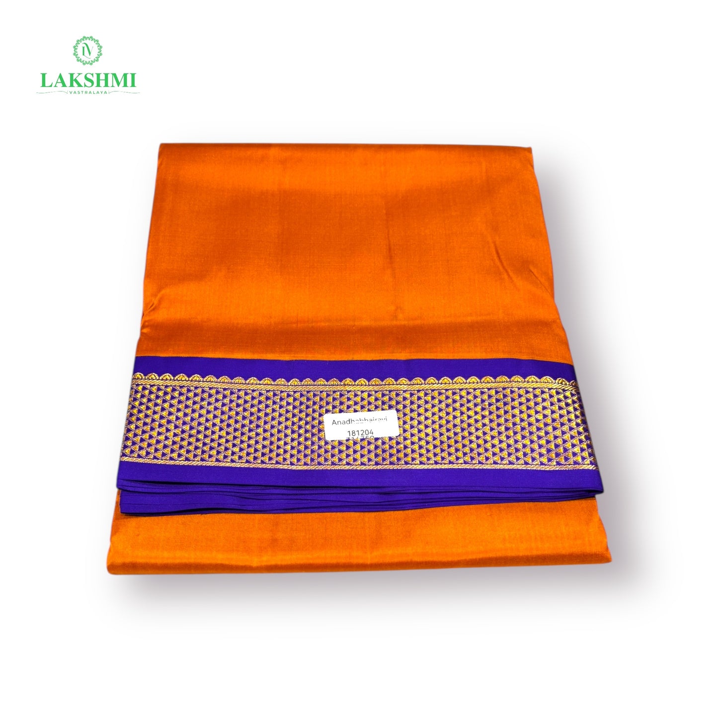 Anandha Bhairavi - 181204