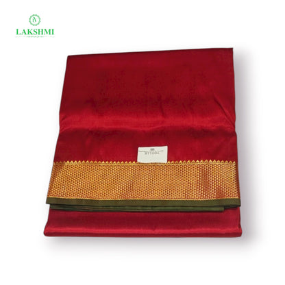 Meenakshi Pure Bridal