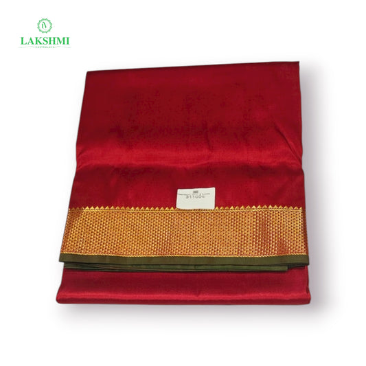 Meenakshi Pure Bridal
