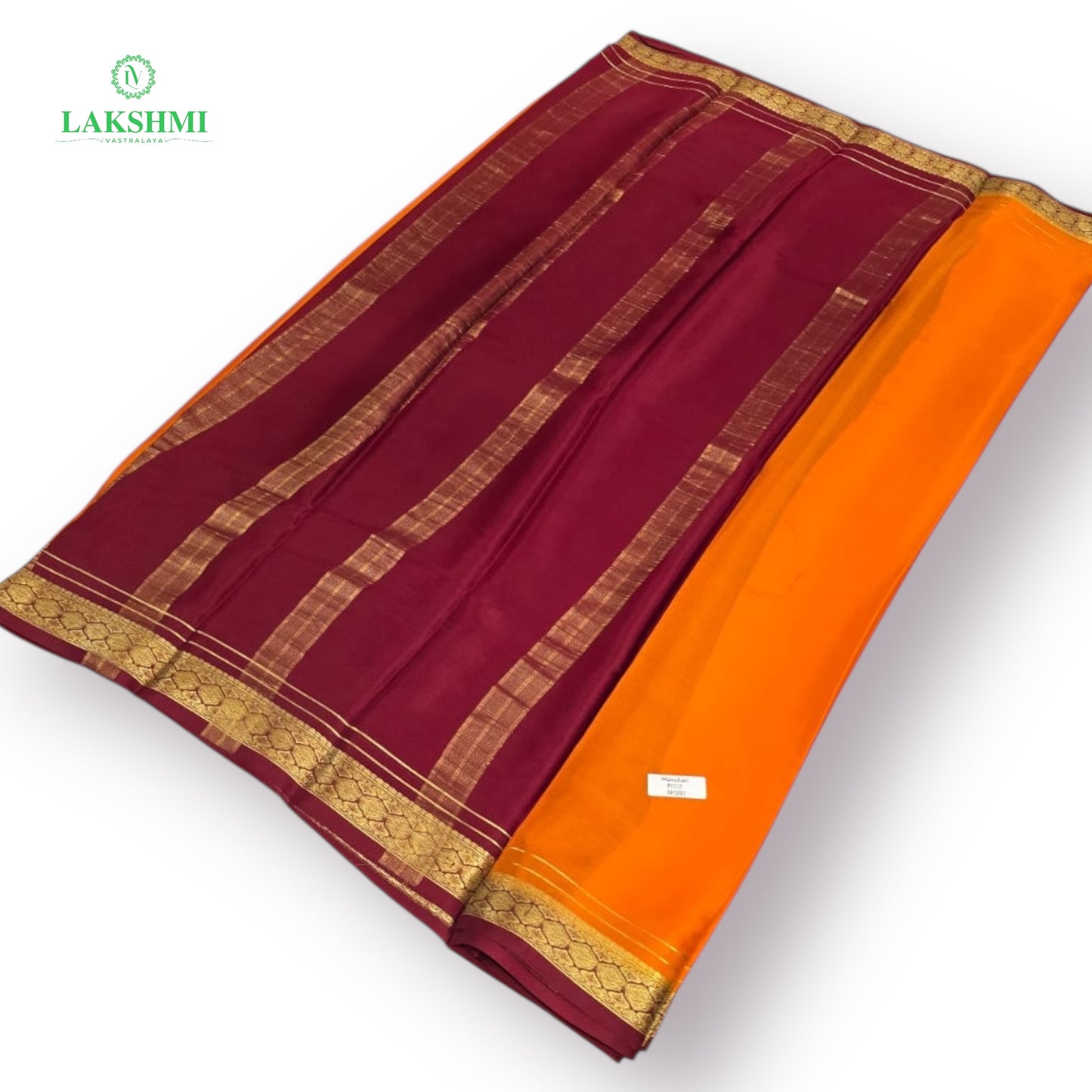 Manohari Mysore Silk 6Y 081207