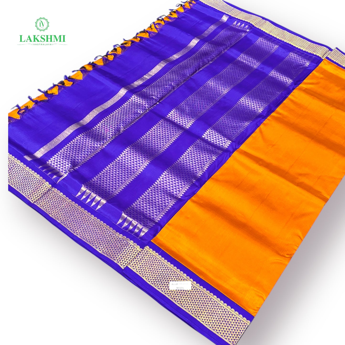 Anandha Bhairavi - 181204