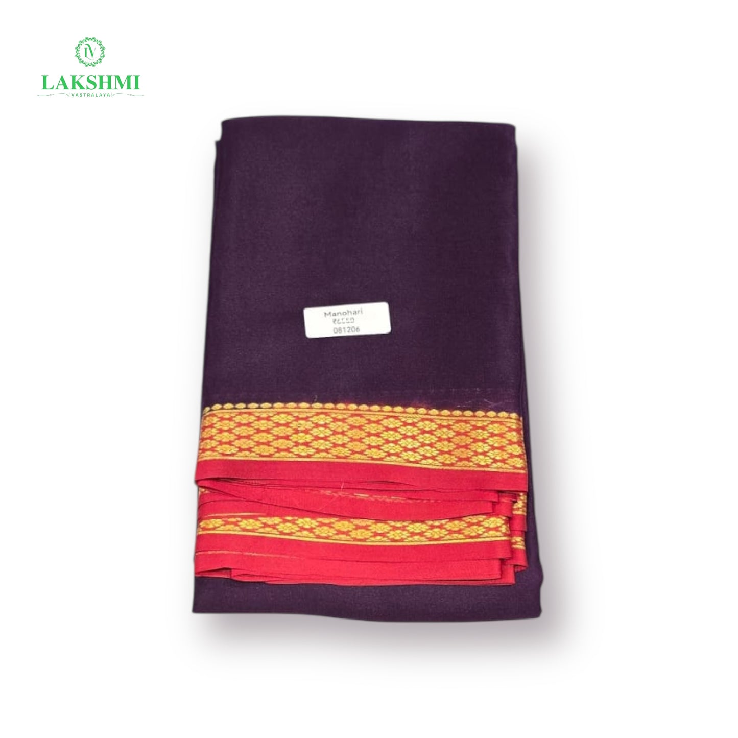 Manohari Mysore Silk 6Y - 081206