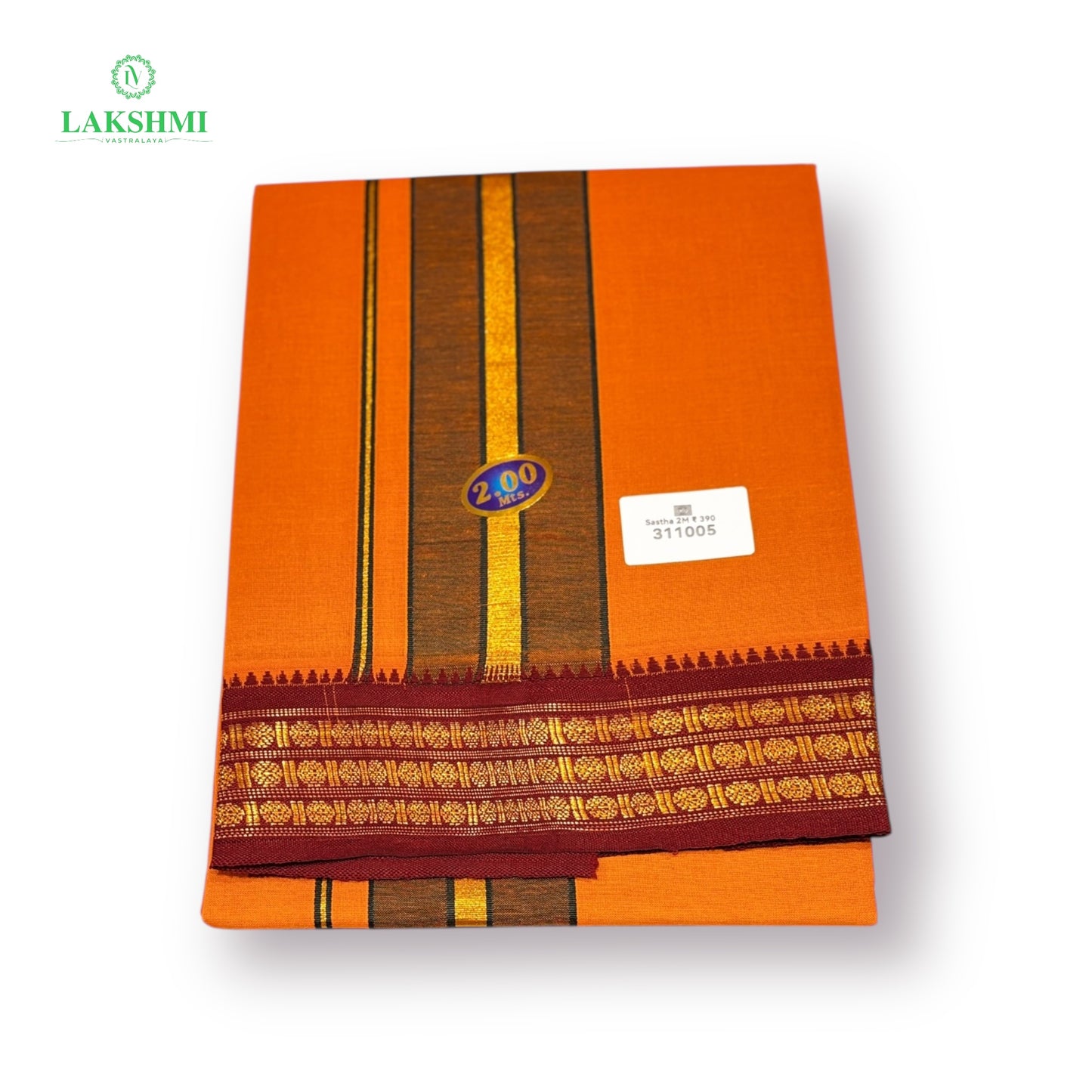 Sastha Single Vezhti