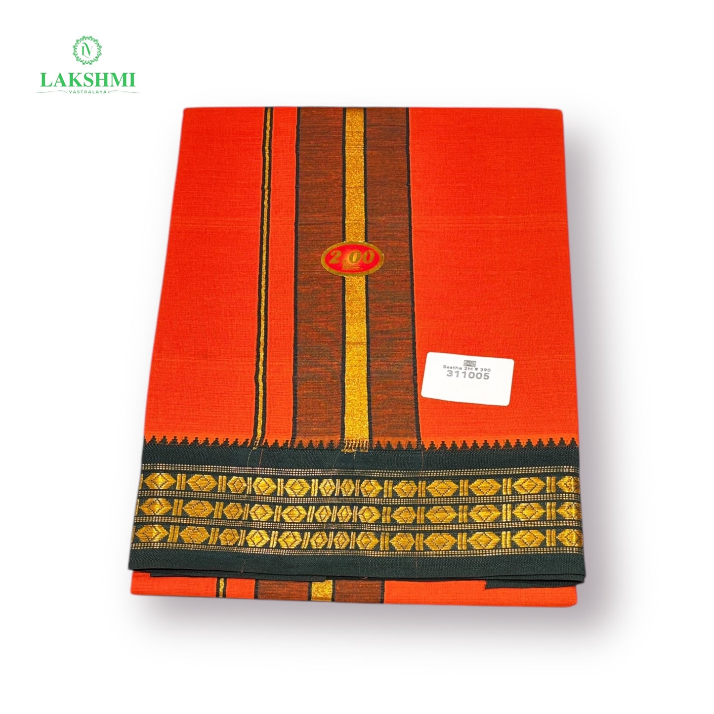 Sastha Single Vezhti