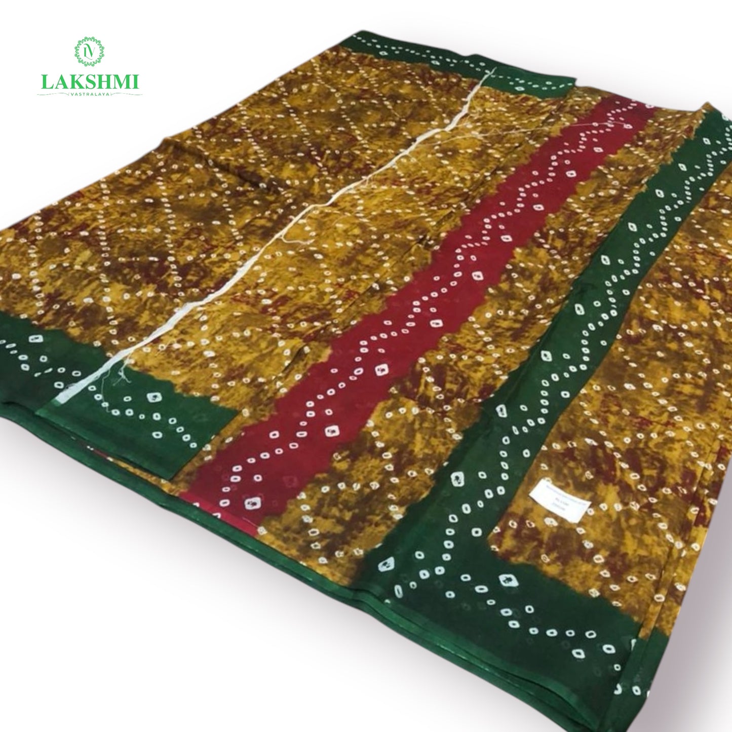 Balahamsa Erode cotton 10.5 Yards - 080613