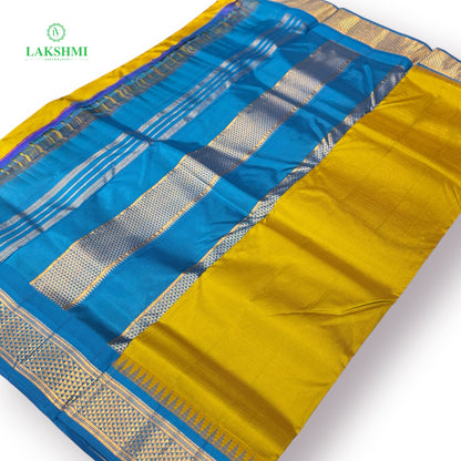 Hamsa Kalyani 10Y Kanchipuram