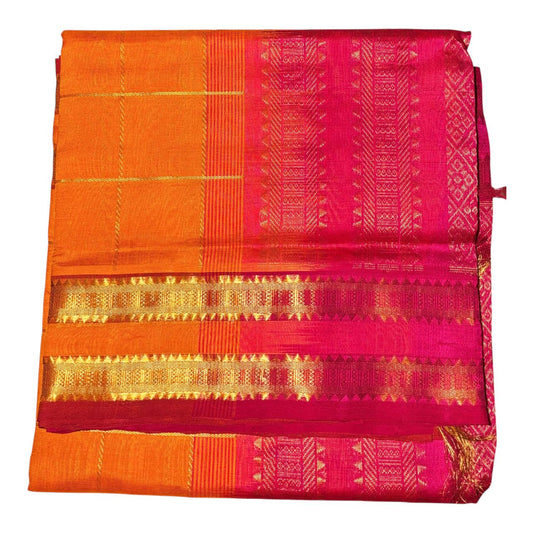 MRIDHANI