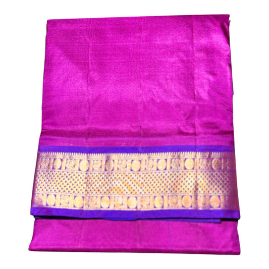 SINDHU BHAIRAVI