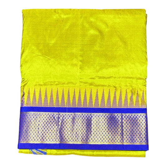 SINDHU BHAIRAVI