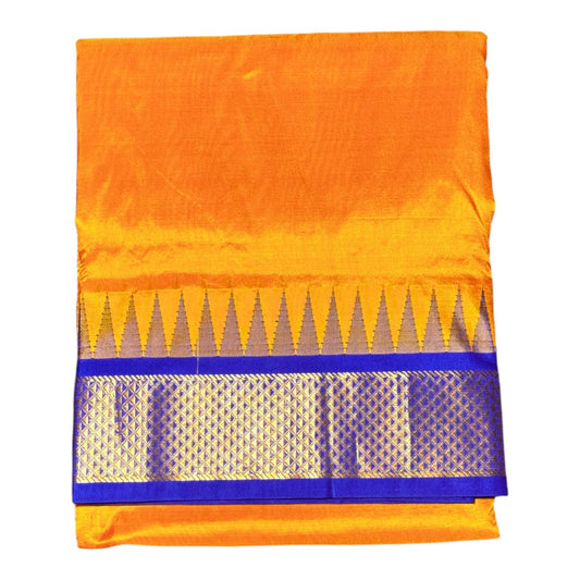 SINDHU BHAIRAVI