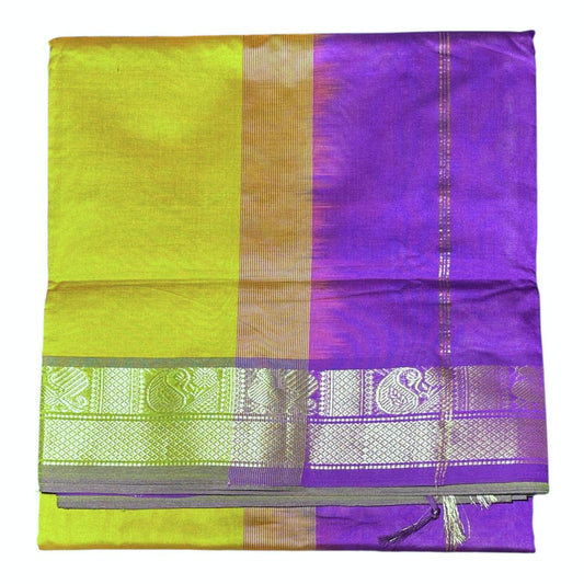 THILANGINI