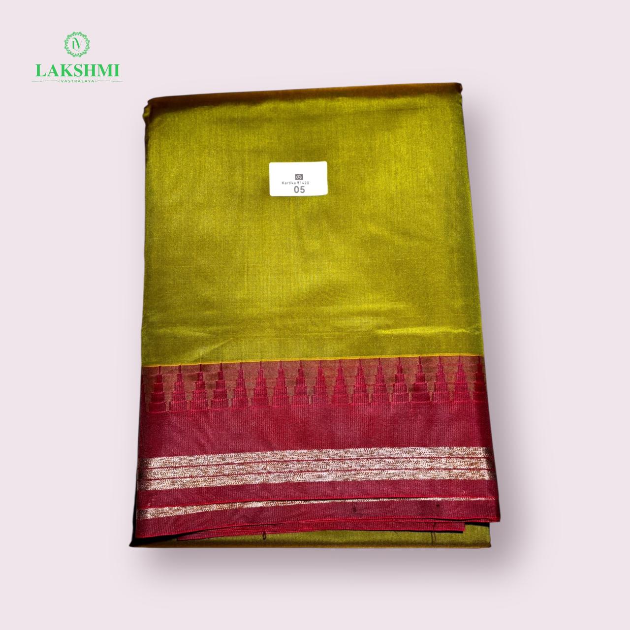 Karthika – Poly Silk 10 Yards No 5
