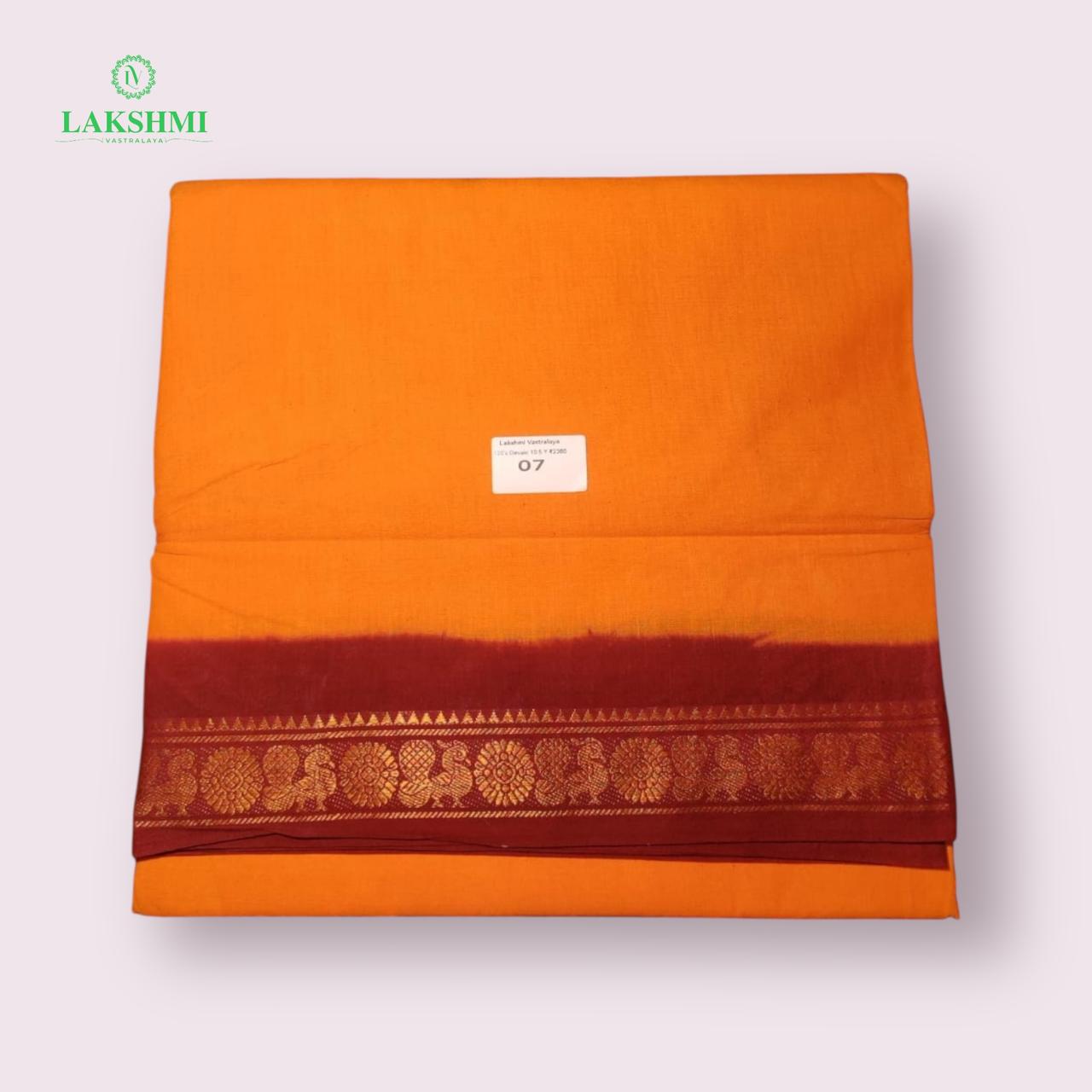 Devaki – 120’s Count Sungudi 10.5 Yards No 07