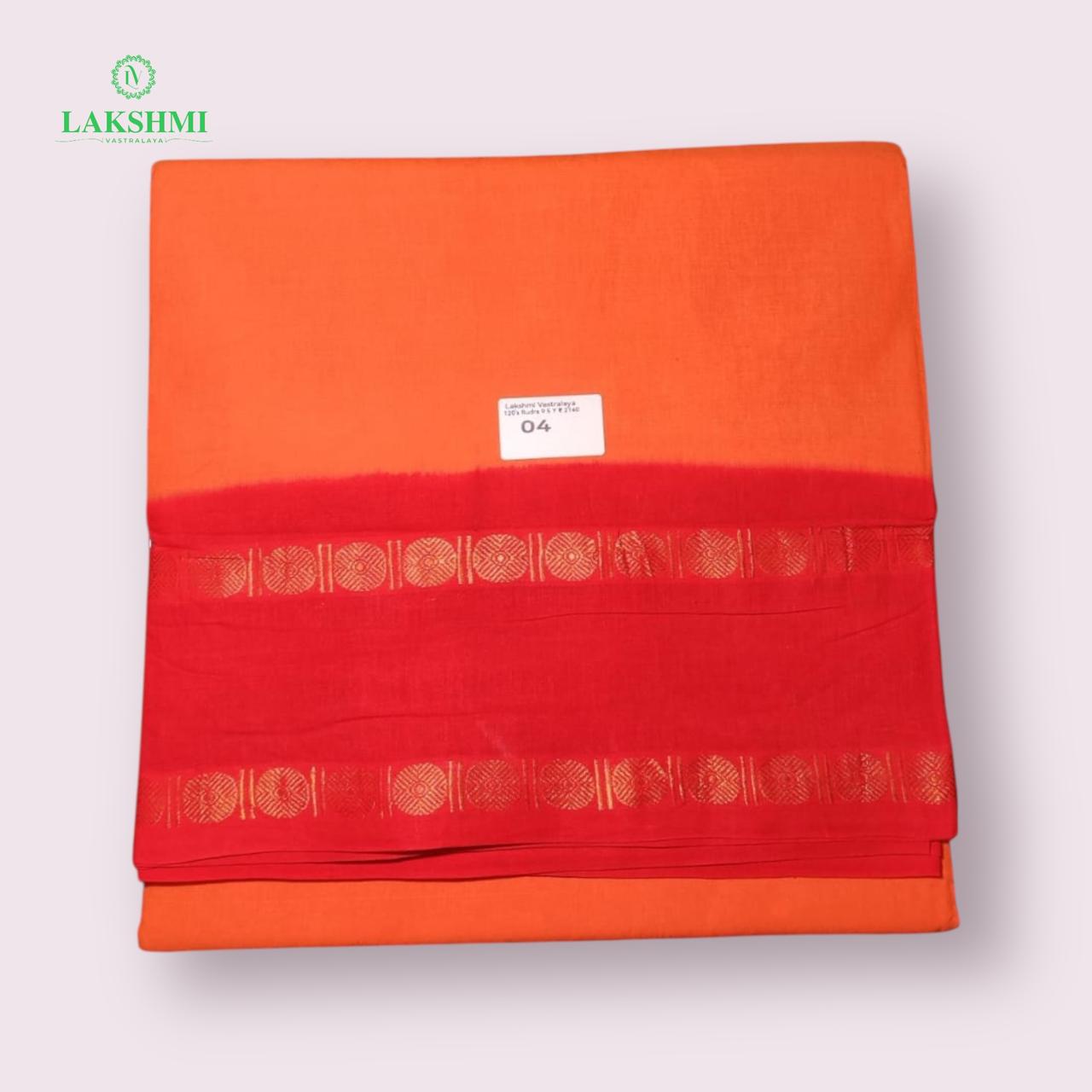 Rudra – 120’s Count Sungudi 9.5 Yards No 04