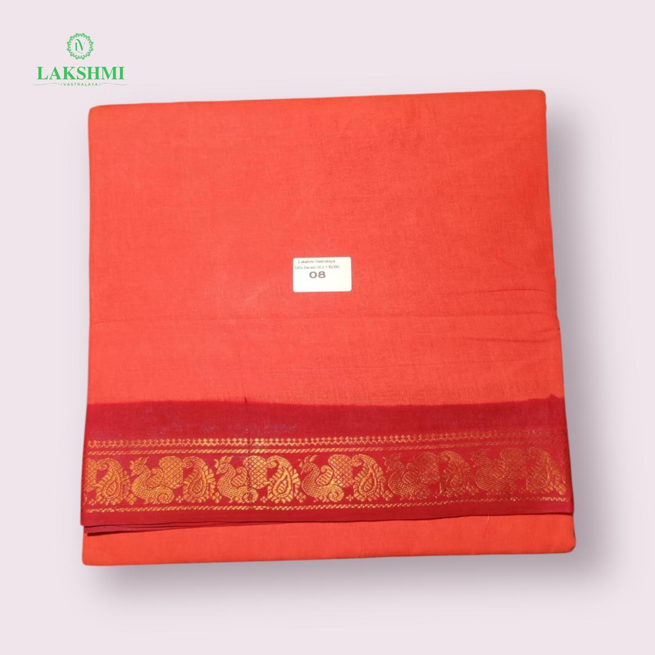 Devaki – 120’s Count Sungudi 10.5 Yards No 08