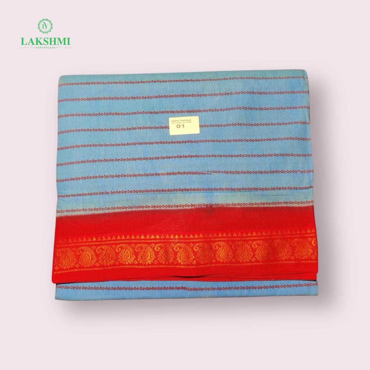 120's D Veldhari 10.5 Yards No 01