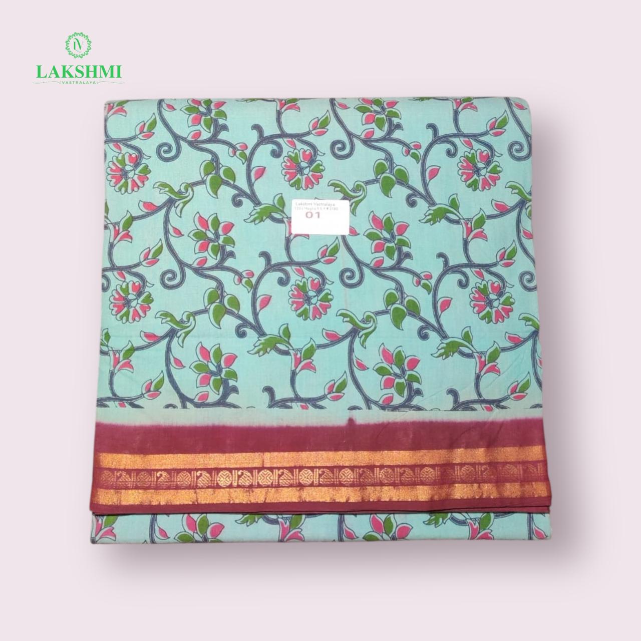 120's Megha 9.5 Yards No 01