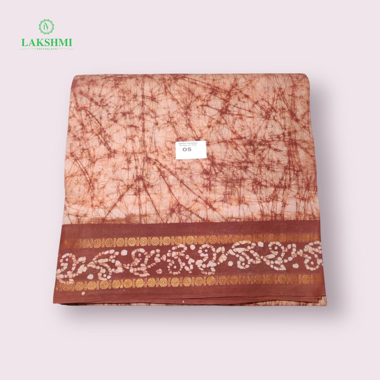 120's Megha 10.5 Yards No 05