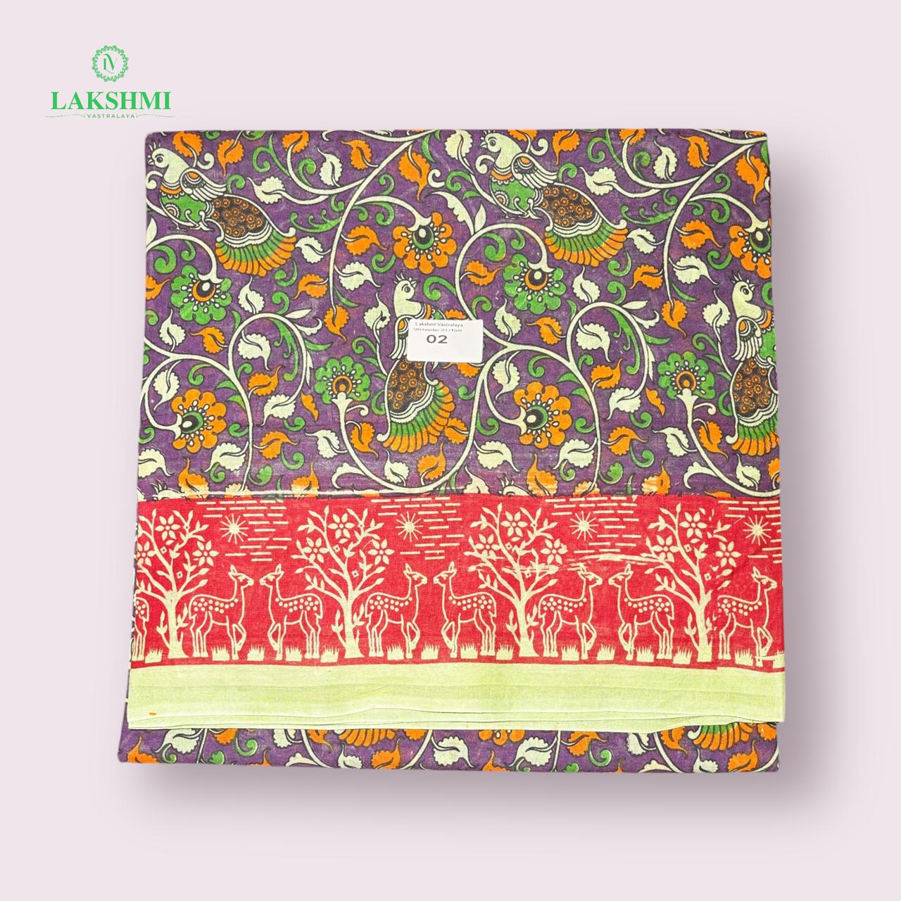 120's Kalamkari 10.5 Yards No 02