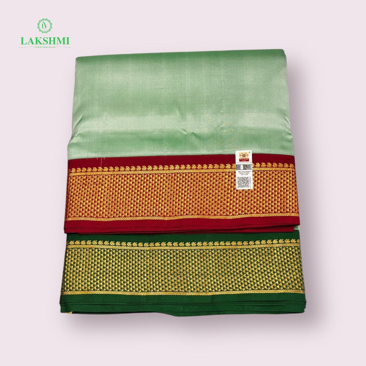 Nattakurunji - 190901