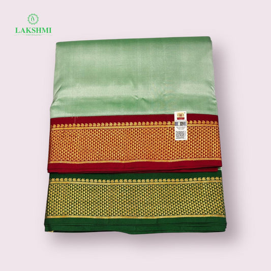 Nattakurunji - 190901