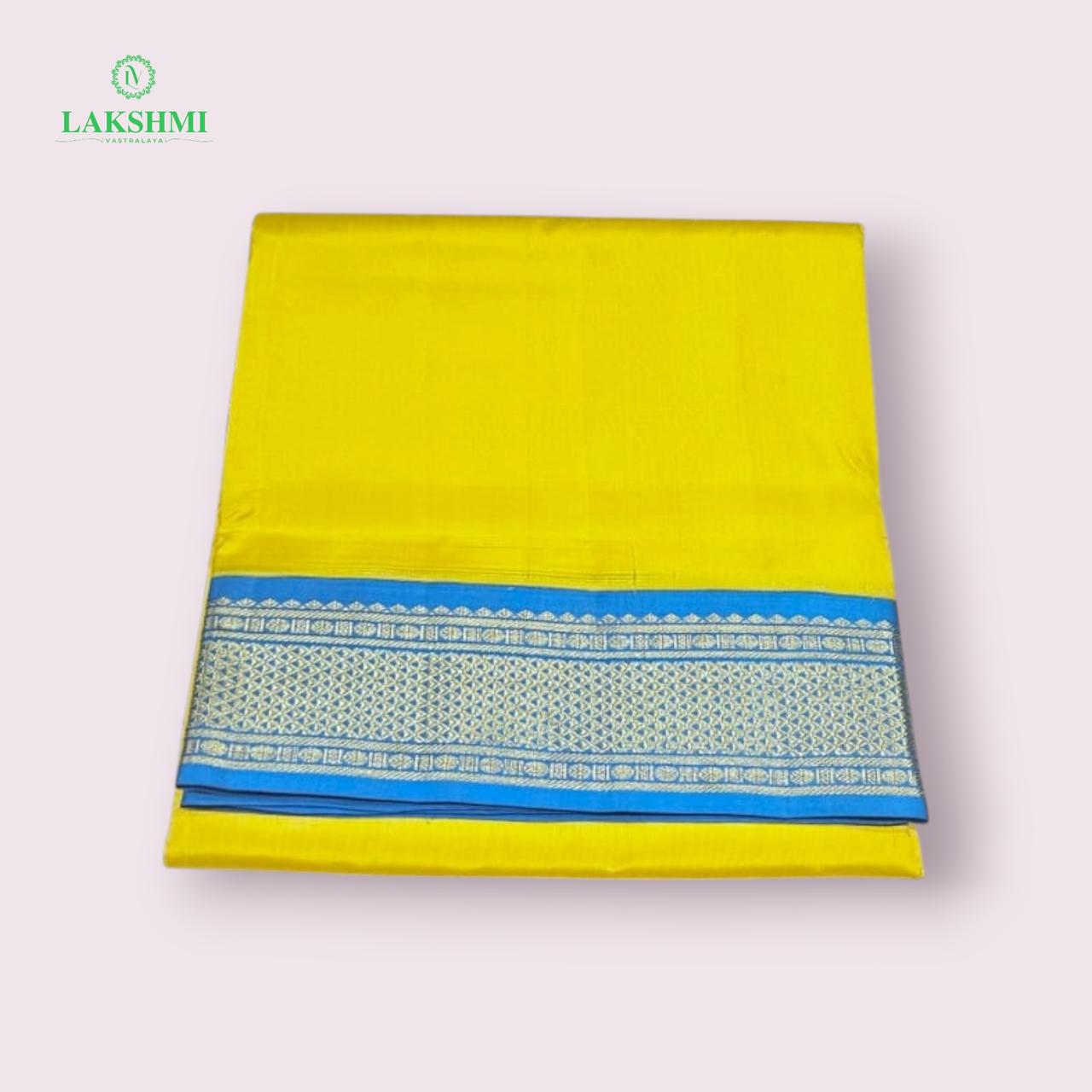 Anandha Bhairavi - 190904