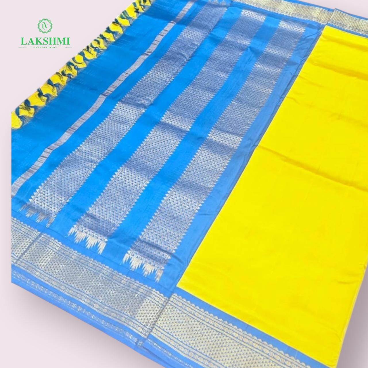 Anandha Bhairavi - 190904