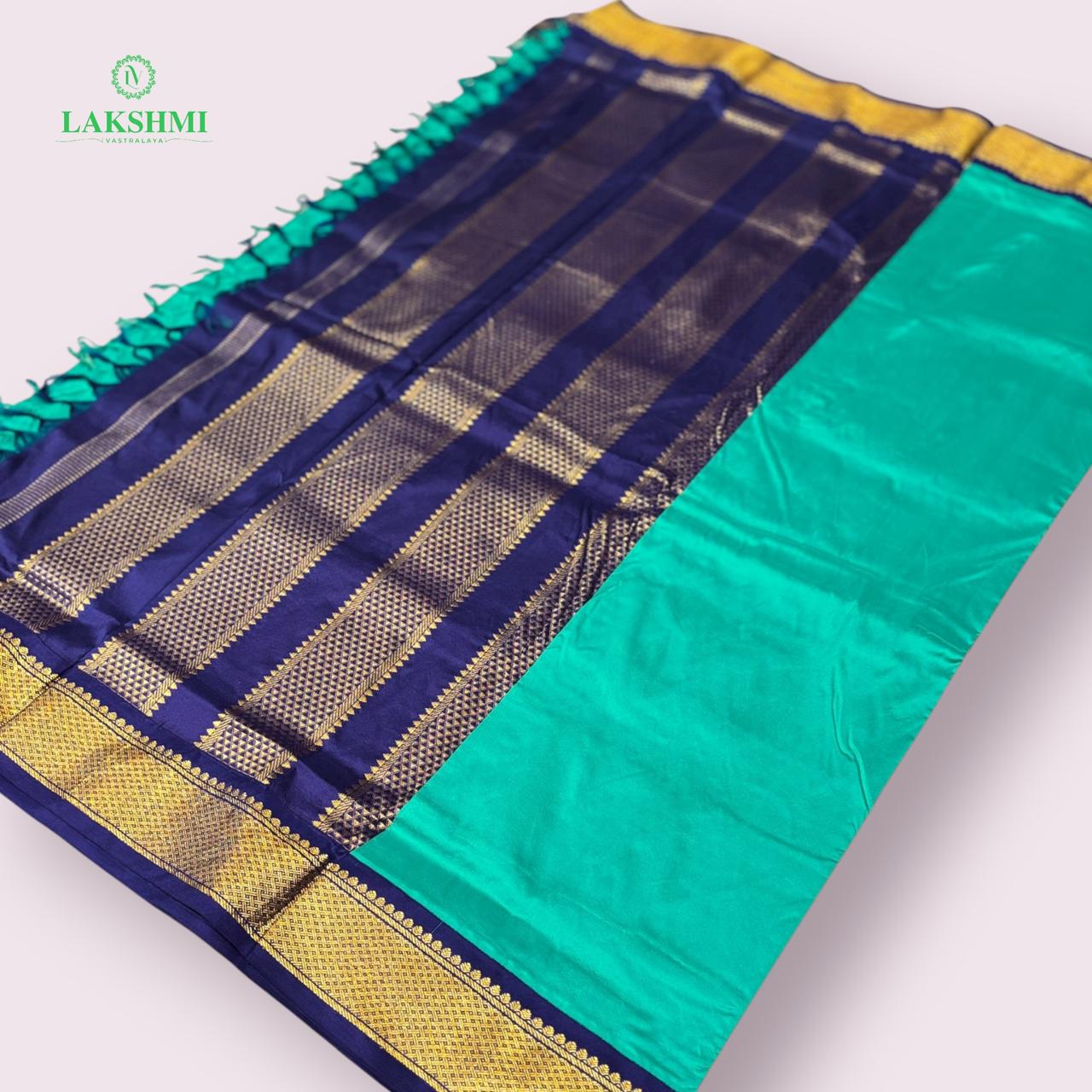 Anandha Bhairavi - 190906