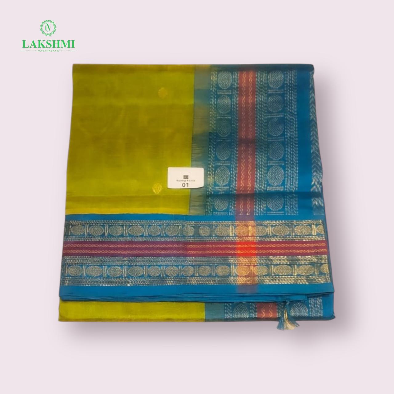 RUPANGI - SILK COTTON No 01