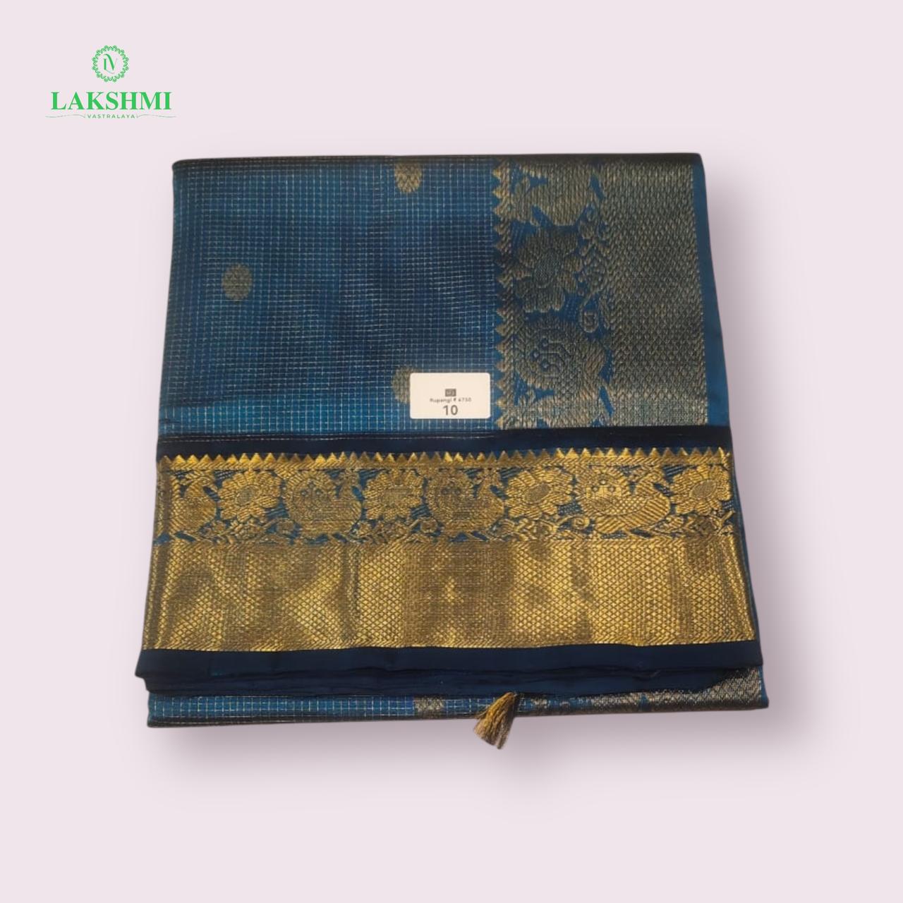 Rupangi Silk Cotton - No 10