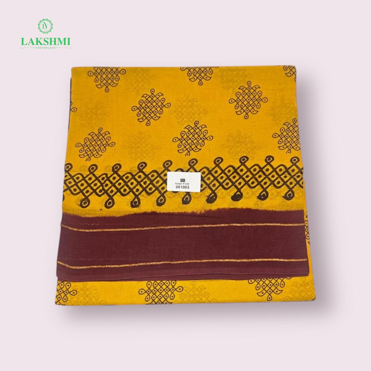 Kolam Sungudi 051003