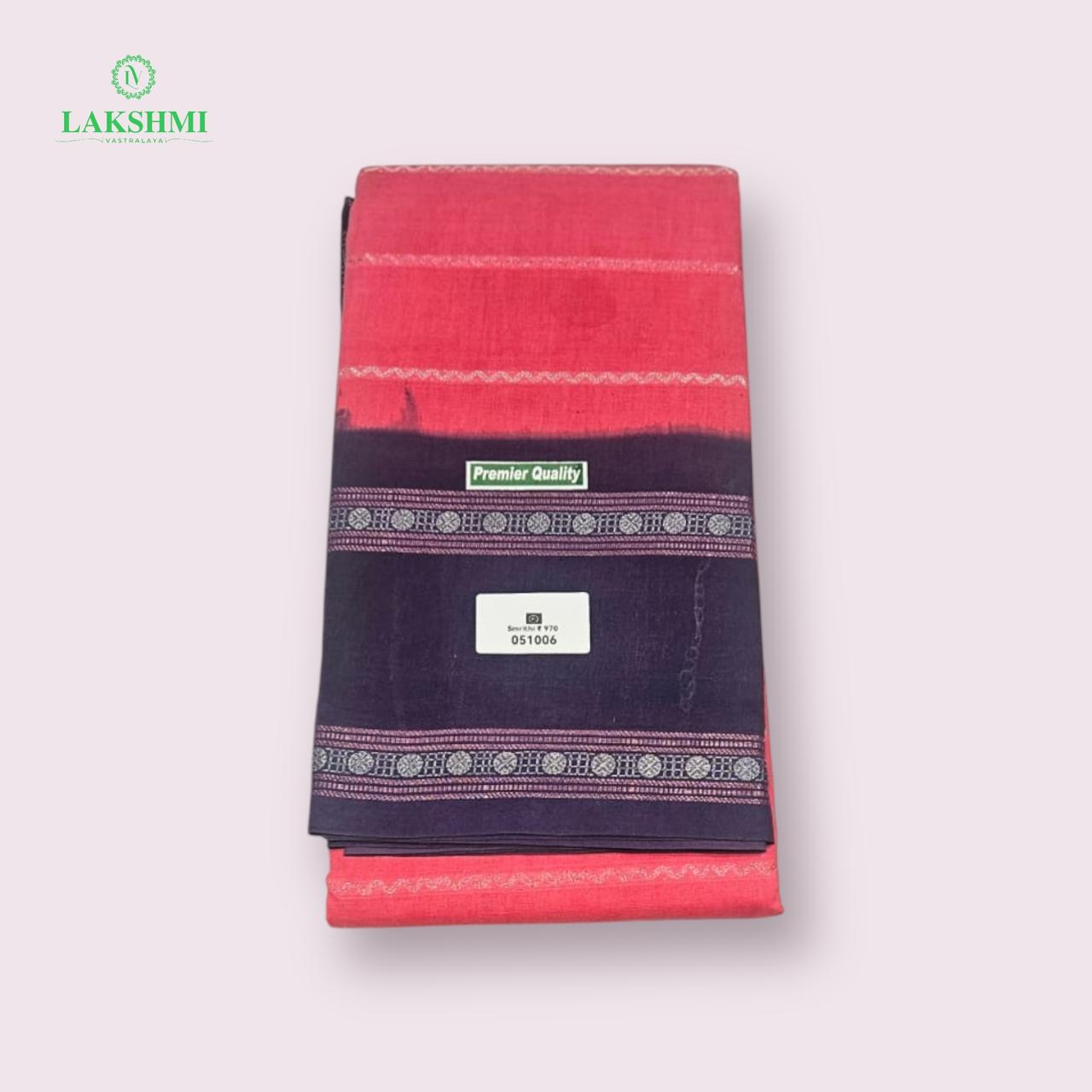 Smrithi - Sungudi 051006