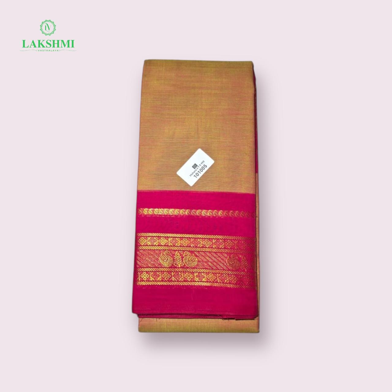 MOHANA 6 YARDS 101005