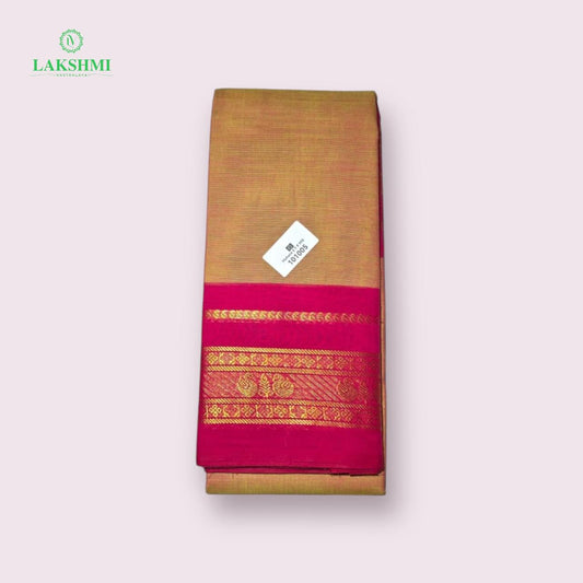 MOHANA 6 YARDS 101005